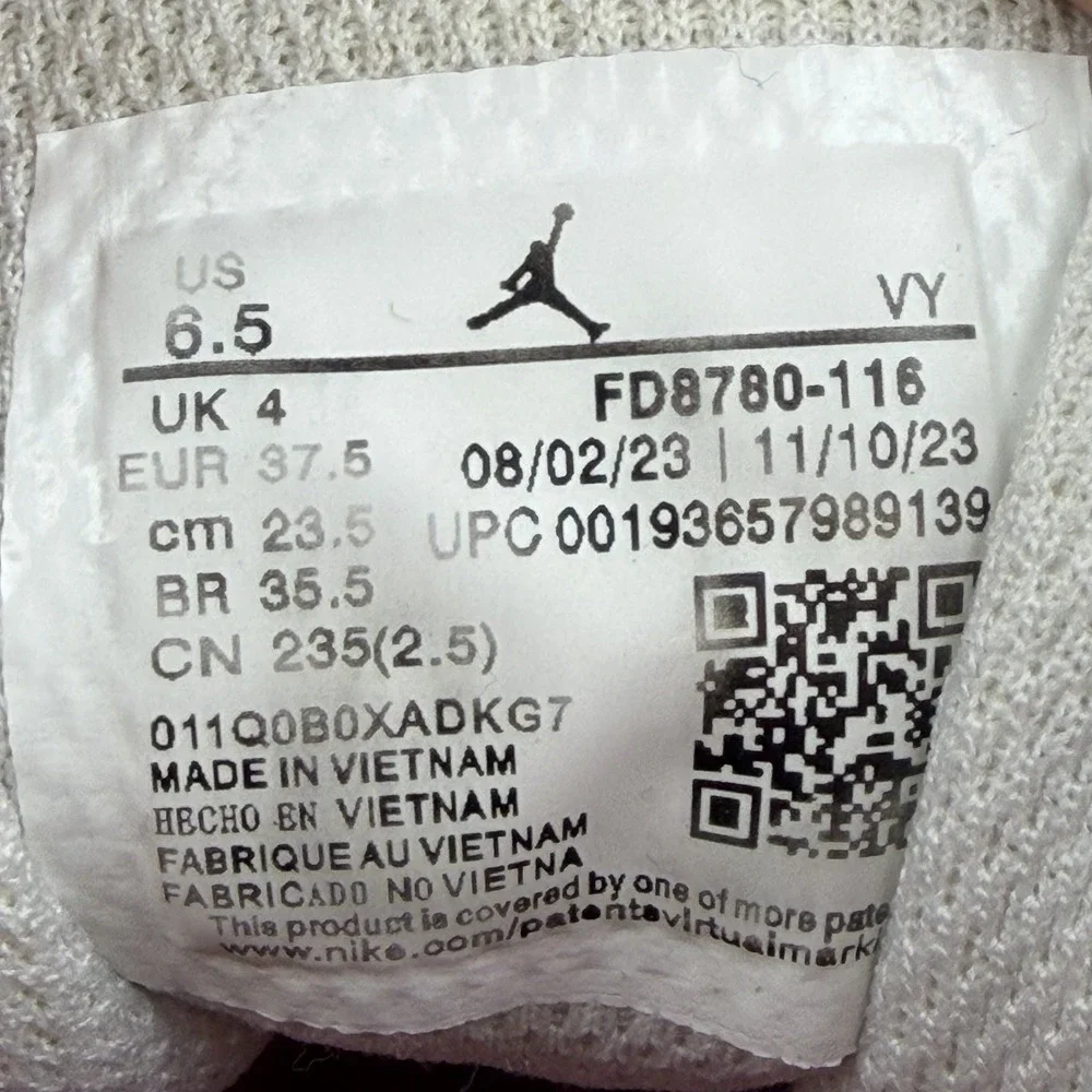Jordan nike air